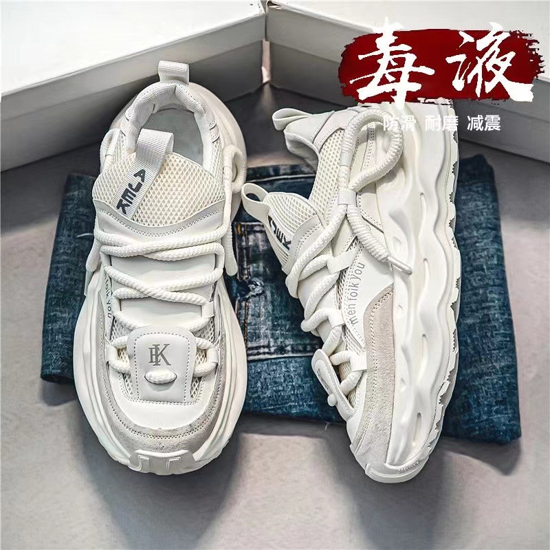 Men's Casual Sports Running Shoes With Thick Sole foto 4