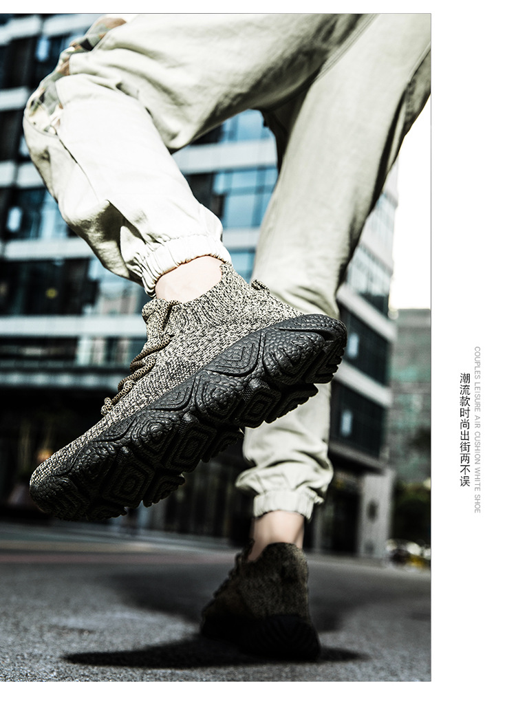 Men's Stylish And Lightweight Plus Size Slip-on Casual Sock Shoes foto 2