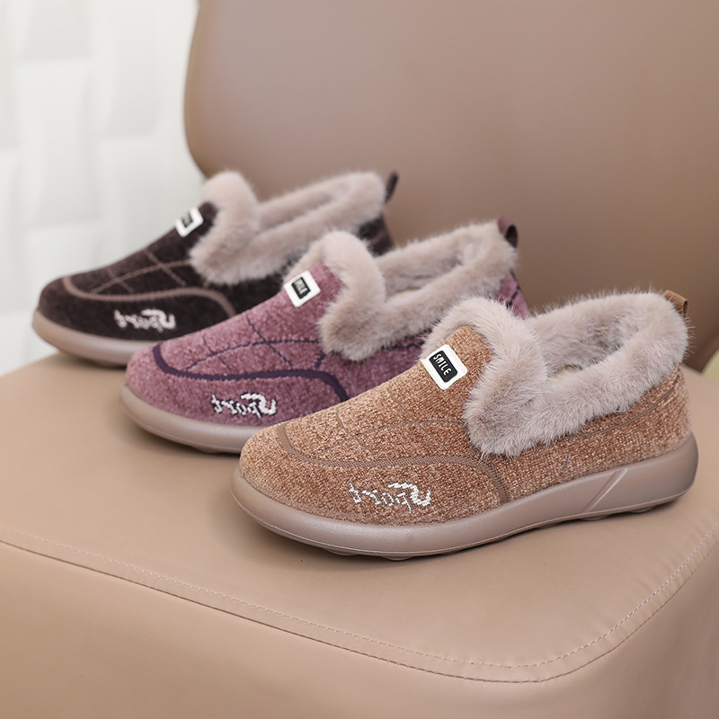 Womens Abrasion-resistant Non-slip Shoes With A Soft Sole Design foto 3