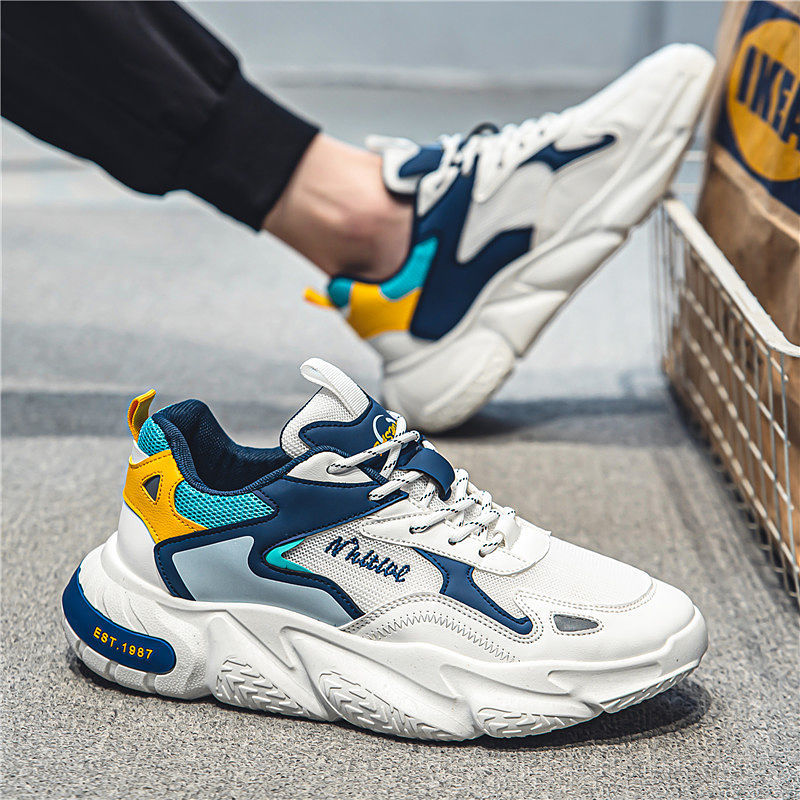 Men's Versatile Casual Sneakers Comfortable Height Increasing Insole Soft Sole Lightweight Dad Shoes foto 3