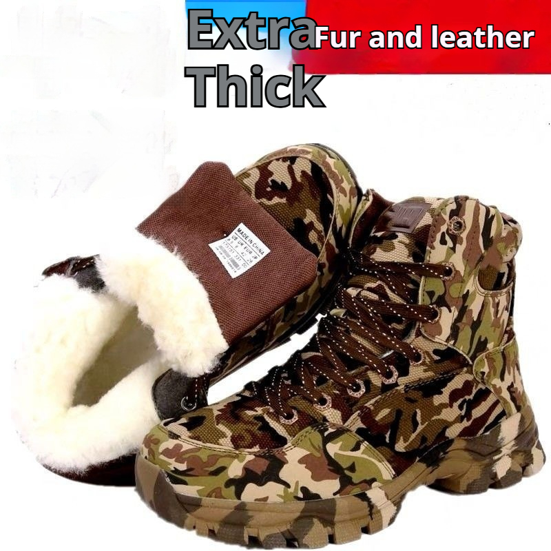 Men's Outdoor Cold Winter Warmth Retention Material Cowhide Thick Snow Boots foto 3