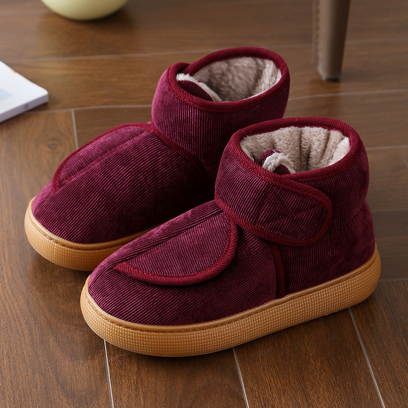 Large Opening Warm Boots With Anti-slip Rubber Soles For Men And Women