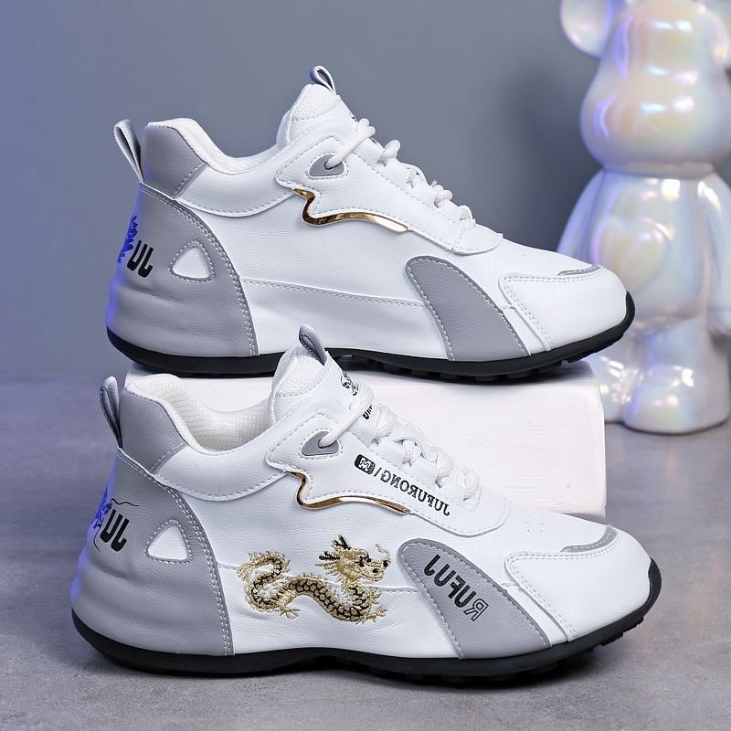 Thick Bottom Lightweight Fashion Breathable Outdoor Trendy Wear Comfortable Sneaker Men