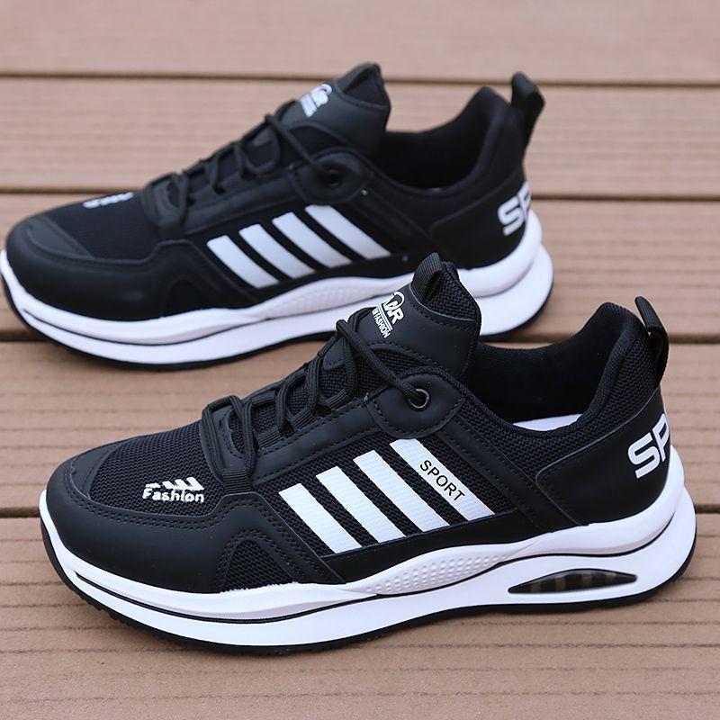 Men's Versatile Sports Breathable Casual Shoes foto 4