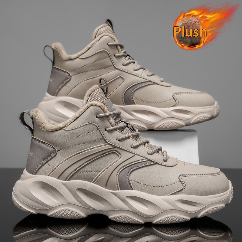 Mens Cozy Thick-soled Cotton Shoes For Casual And Athletic Wear foto 5