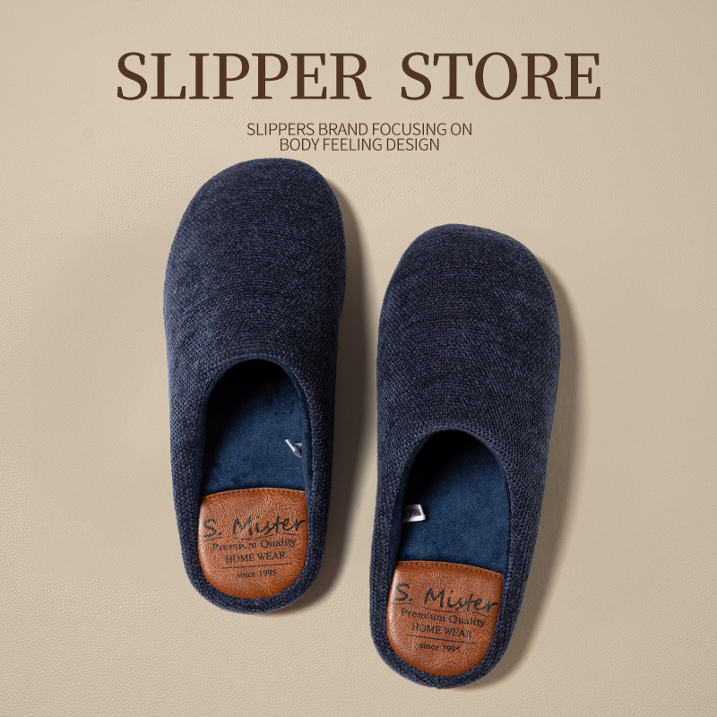Indoor Mute Household Bedroom Floor Slippers foto 4