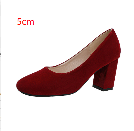 Square-toe Chunky-heel Red Wedding Shoes Petite-size High Heels foto 2