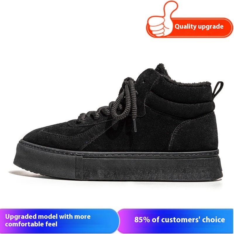 High-top Men's Shoes Winter Velvet Warm Cotton Shoes All-matching foto 2