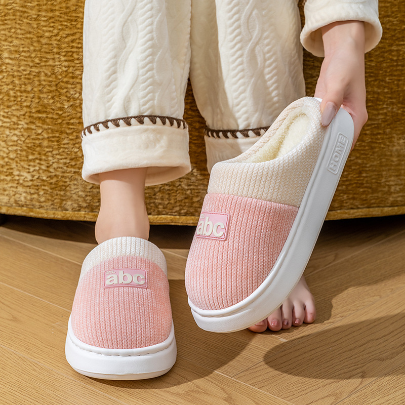 Women's Indoor Lightweight Thermal Cotton Slippers foto 3