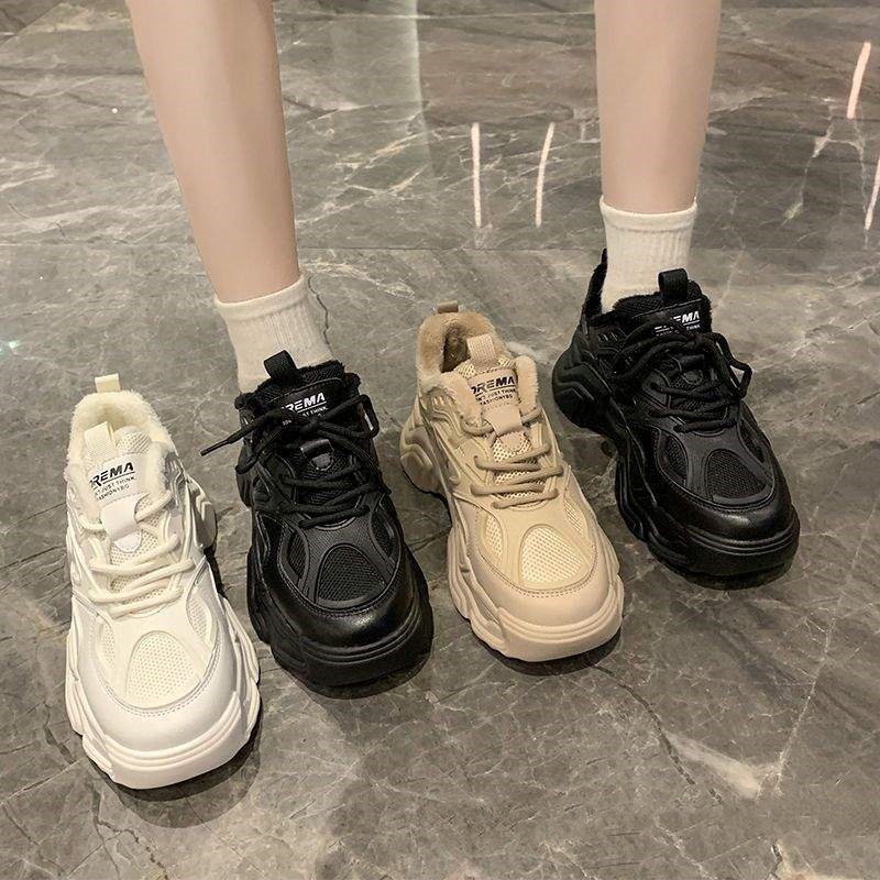 Women's Fleece-Lined Warm Non-Slip Thick-Soled Sneakers foto 5