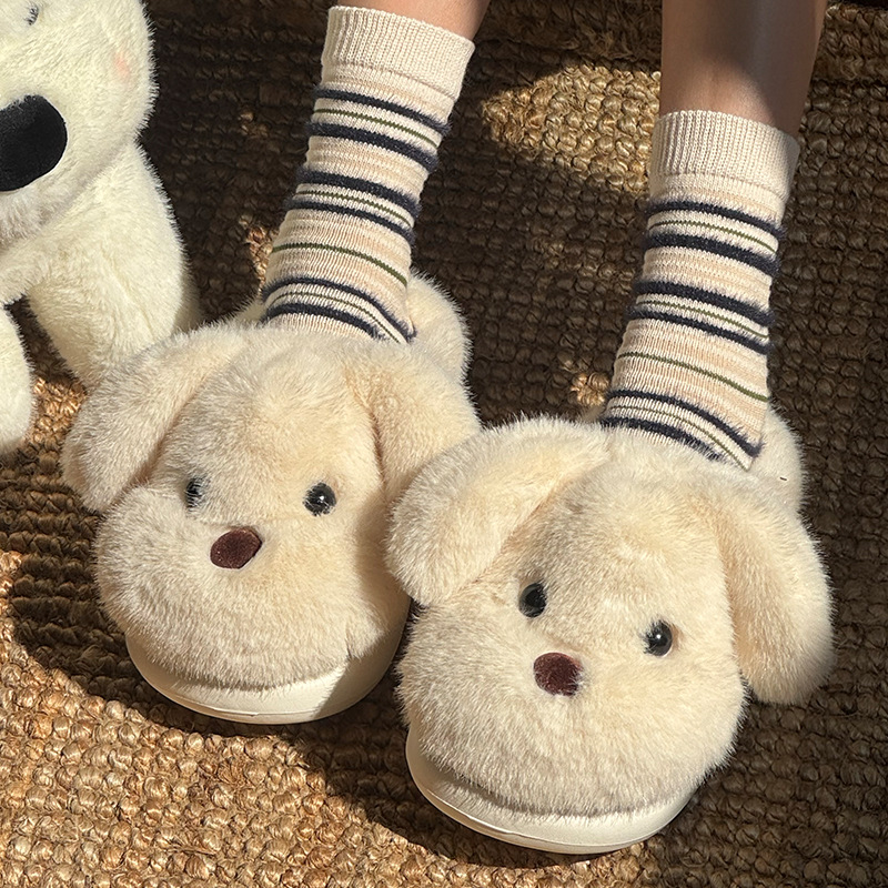 Women's Winter Plush Cartoon Puppy Cotton Slippers foto 4