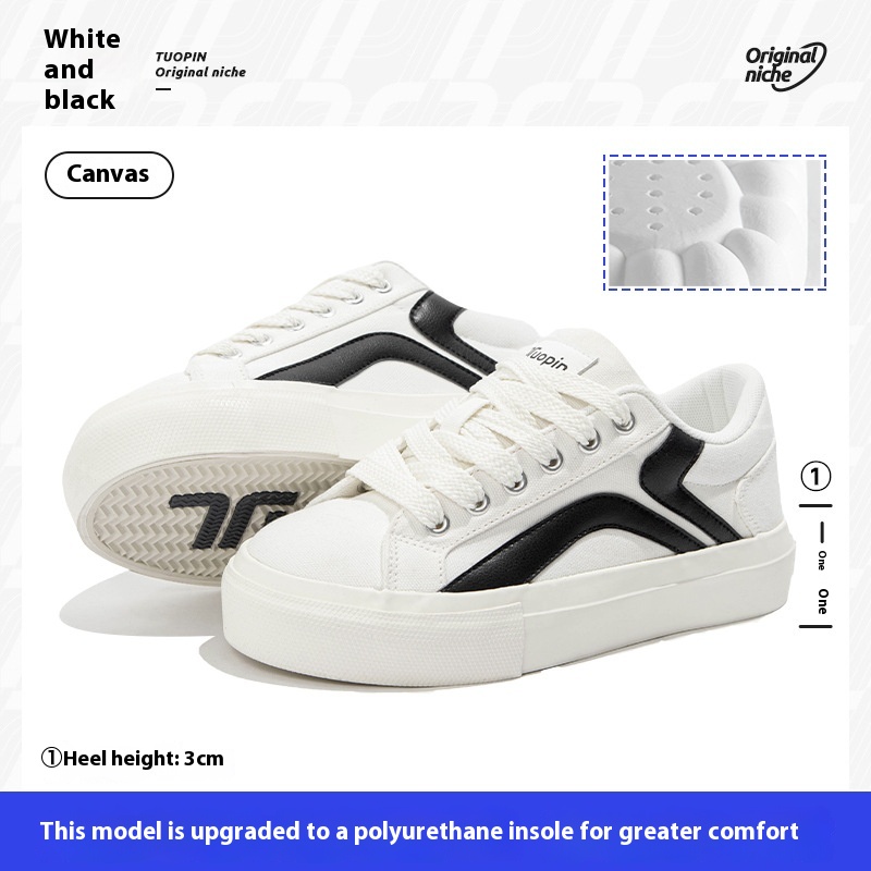 Minority All-match Board Shoes Female Four Seasons Students