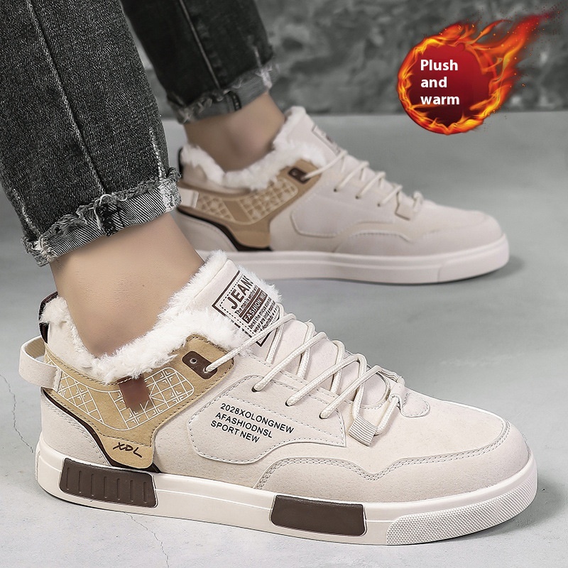 Plus Size Men's Plus Velvet Casual Shoes Fashion Outdoor foto 2