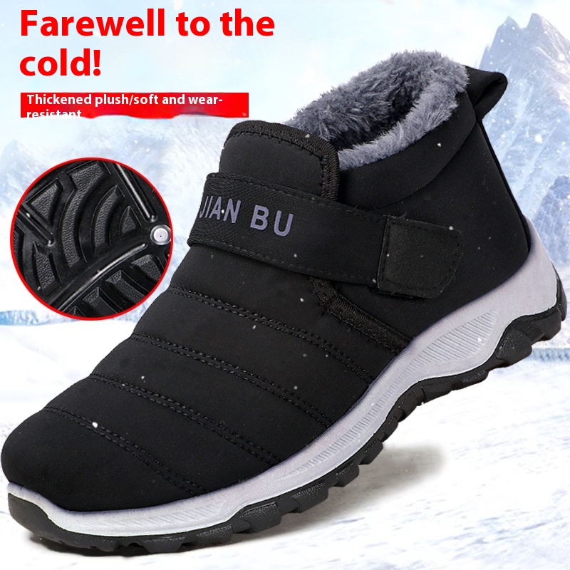 Traditional Beijing Cotton Shoes Men's Fleece-lined Thickened foto 2