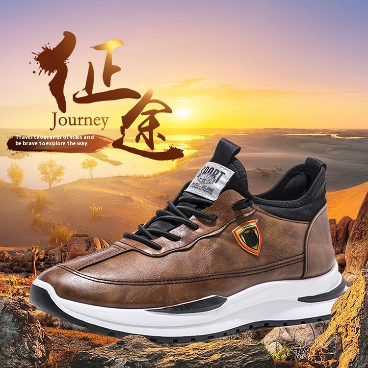 Men's Fleece-lined Thermal Sneakers