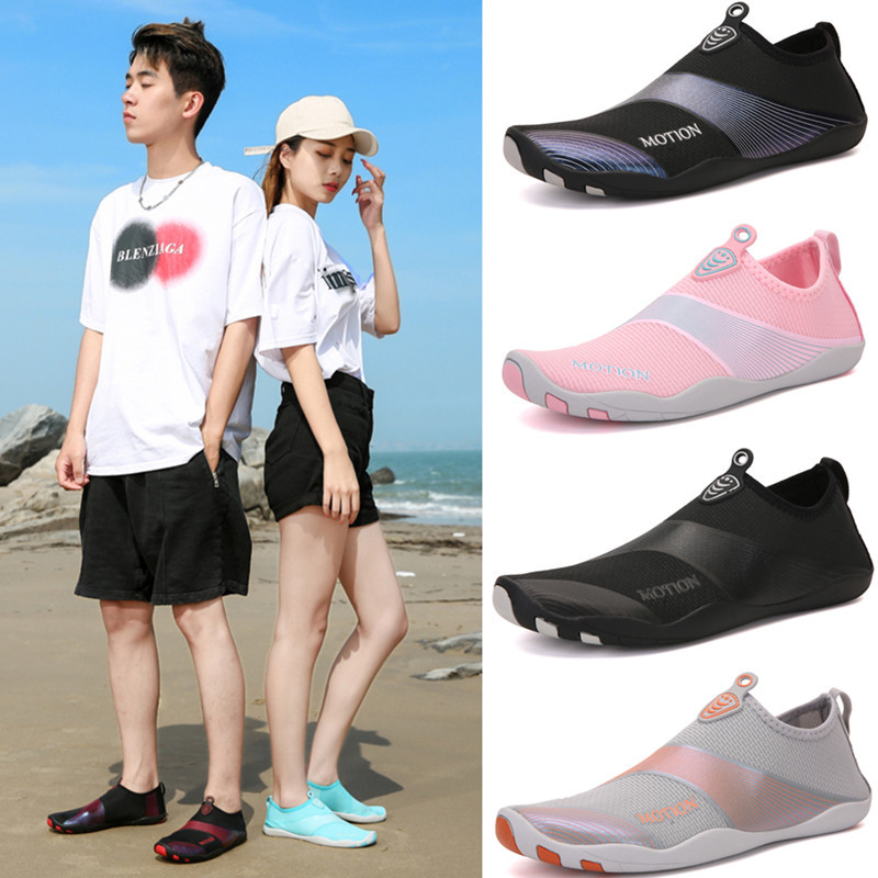 Wading And Swimming Mens Soft Soled Skin Fitting Shoes For Stream Trekking