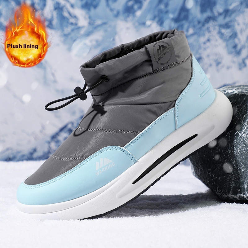 Fleece-lined Warm Northeast China Cotton Shoes foto 2