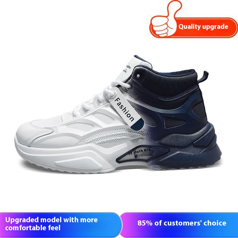 Men's Sports Casual Thick Bottom Wear-resistant High-top Shoes foto 5