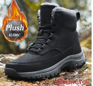 Men's Casual Breathable Outdoor Hiking Shoes foto 2