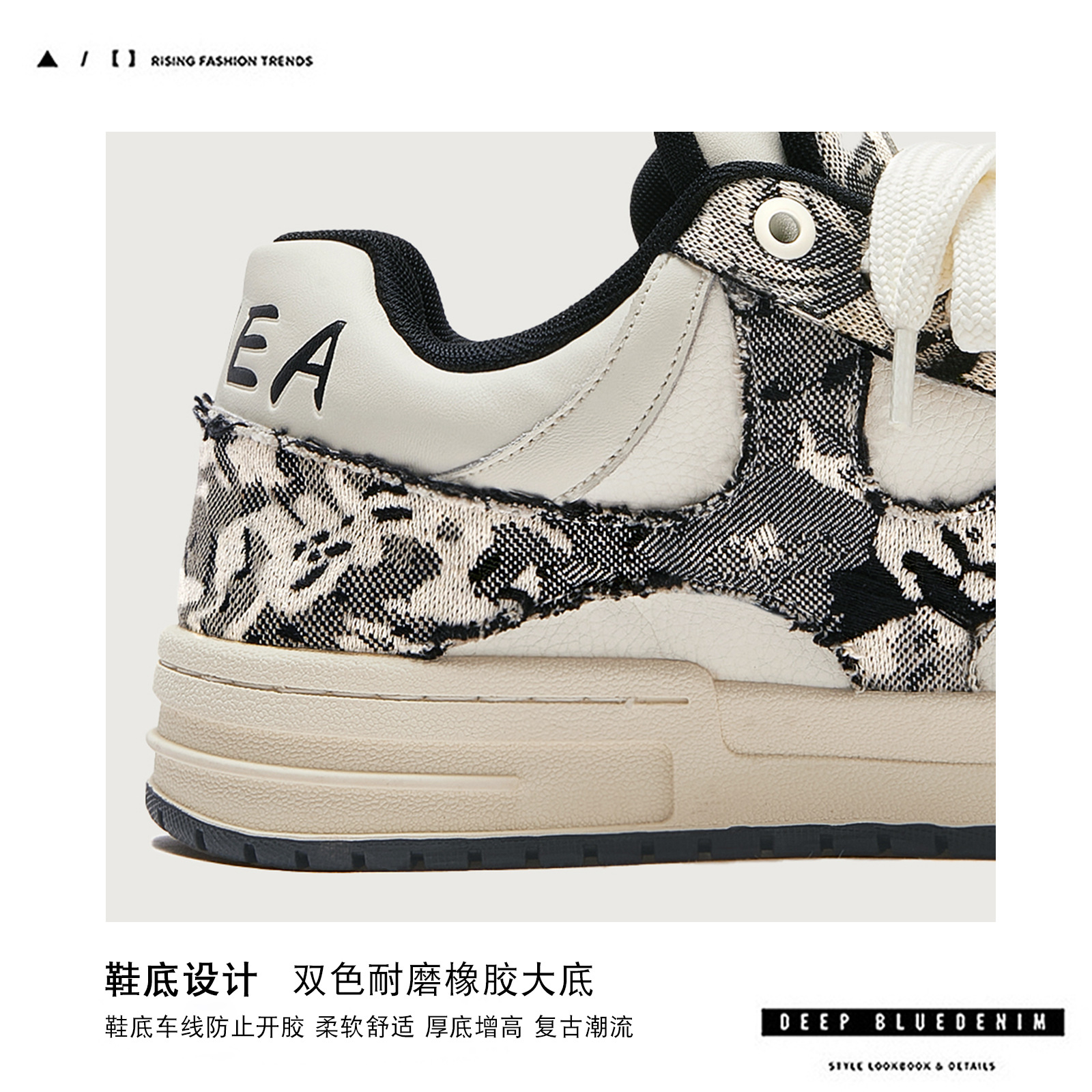 Canvas Sneakers With Damaged Design Bread Shoes foto 4