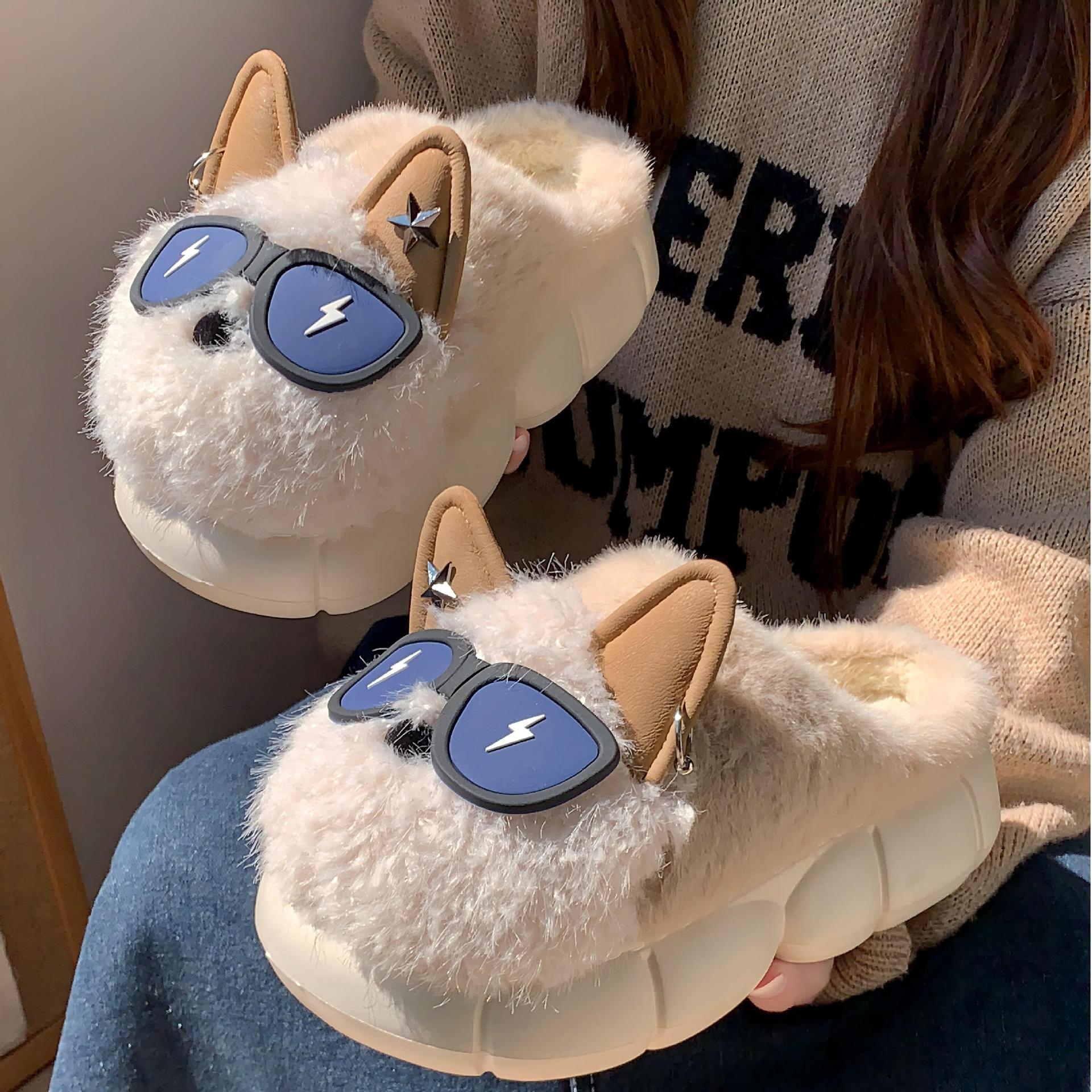 Women's Thick-soled Non-slip Cute Puppy Cotton Slippers foto 2
