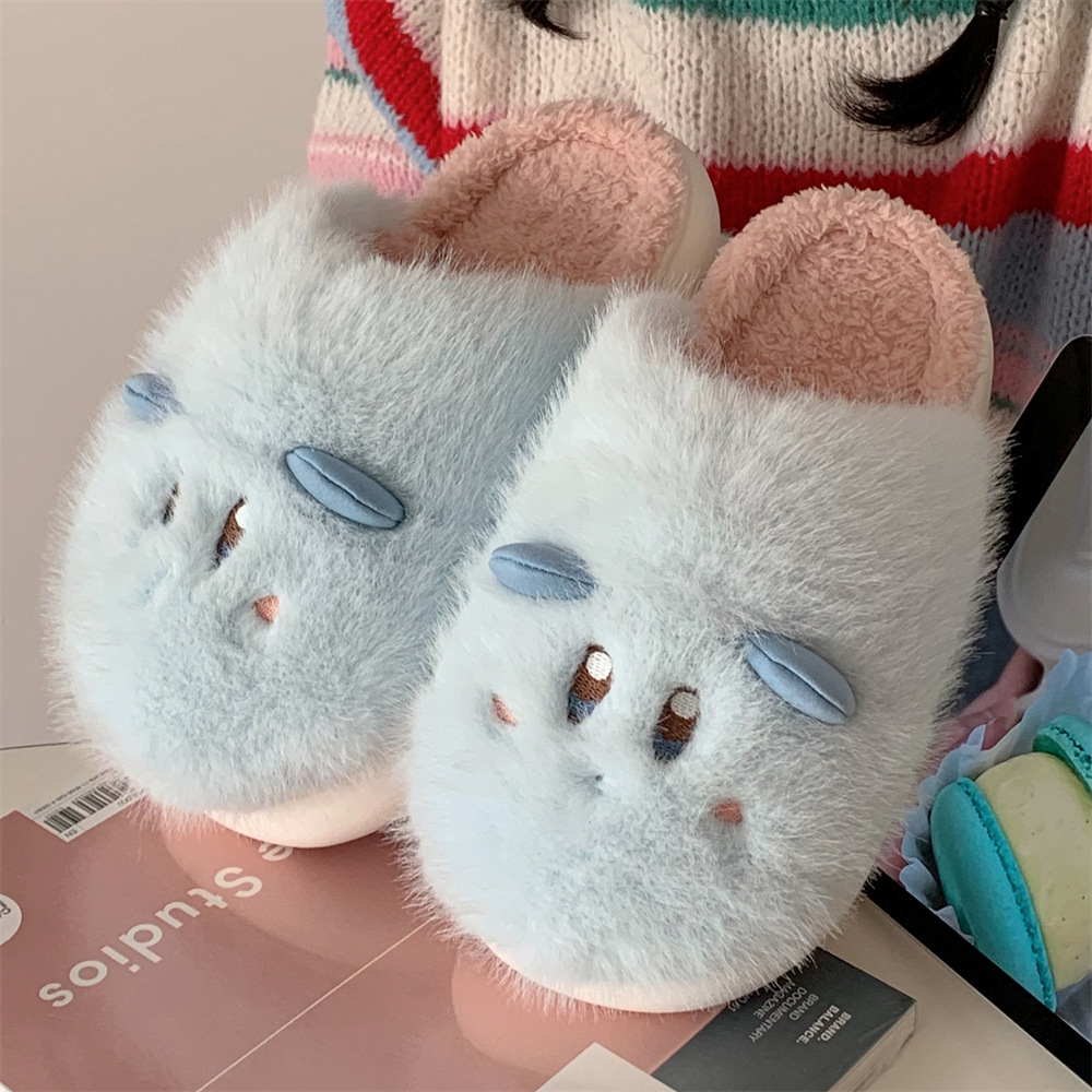 Cute Cartoon Cotton Slippers Female Student Winter foto 2