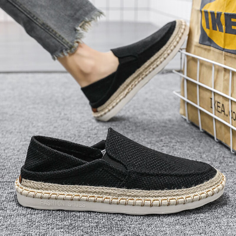 Straw Fisherman Breathable Men's Lazy Trendy Slip-on Casual Shoes foto 3