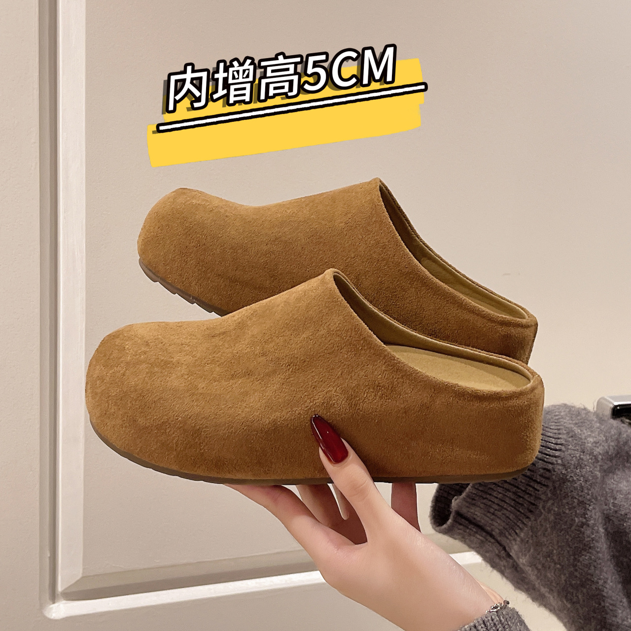 Women's Fashionable All-match Closed-toe Slippers foto 5