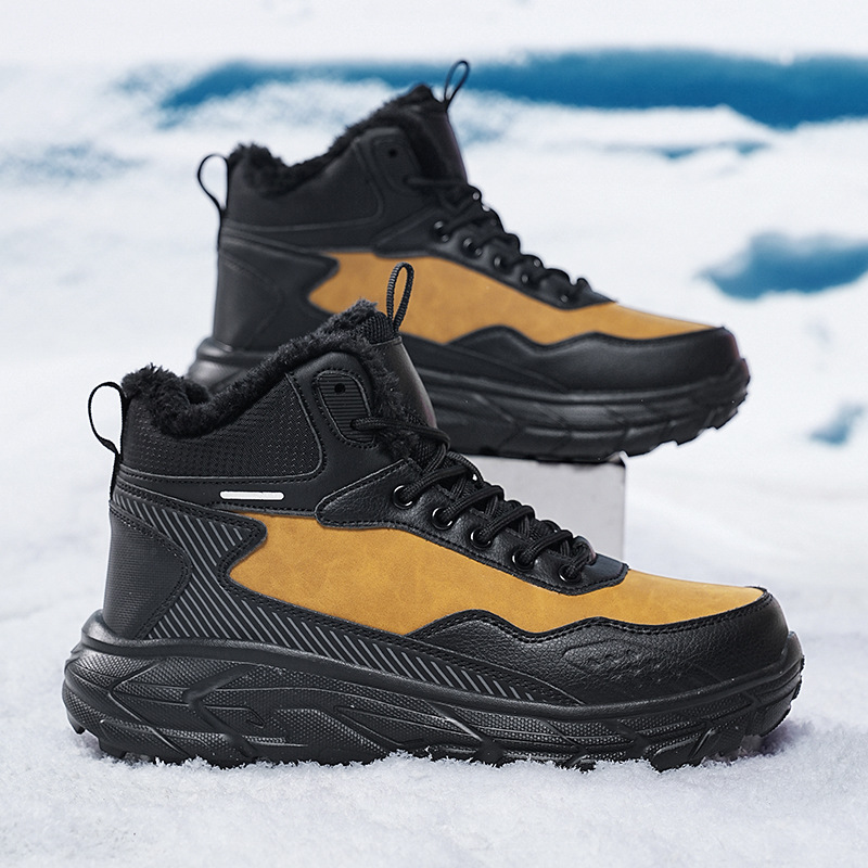 Cold And Warm High Cotton-padded Shoes Winter foto 4