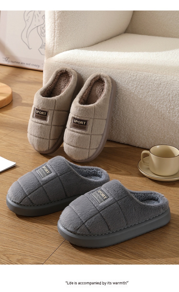 Men's Cotton Winter Household Woolen Thick Bottom And Warm Keeping Slippers