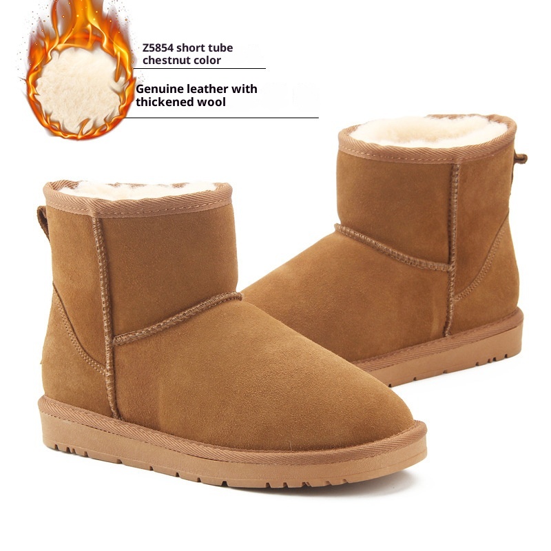 Men And Women All-matching Warm Shoes foto 3