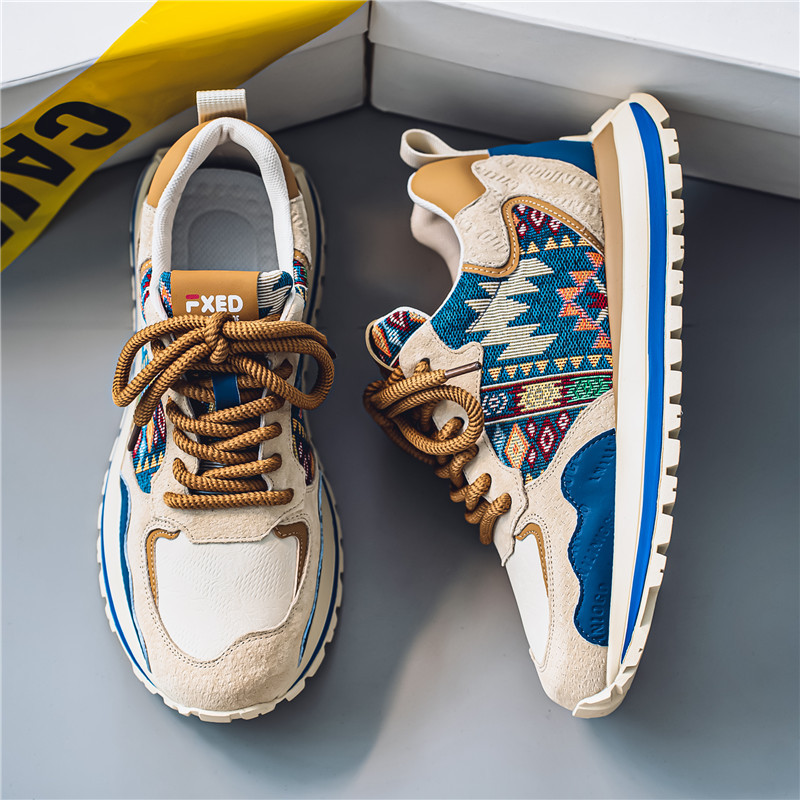 Trendy Wild Sports Casual Shoes