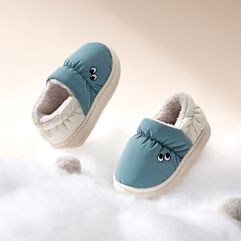 Plus Velvet Thick Cotton Shoes Autumn And Winter Slippers