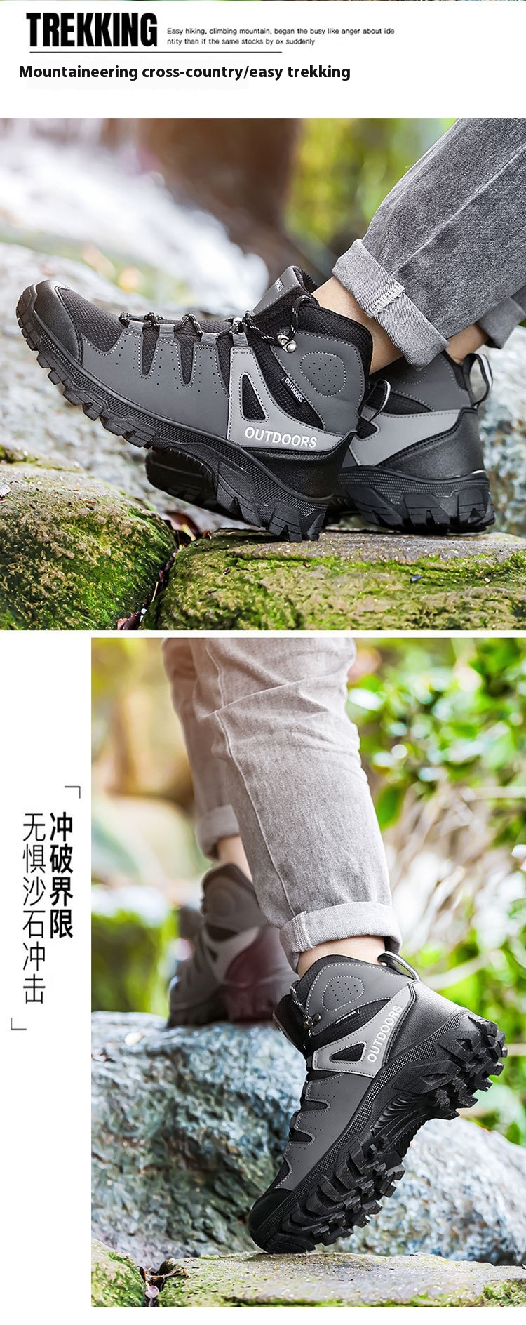Men's High-top Hiking Shoes Tourist Hiking Shoes Wear-resistant Non-slip foto 4