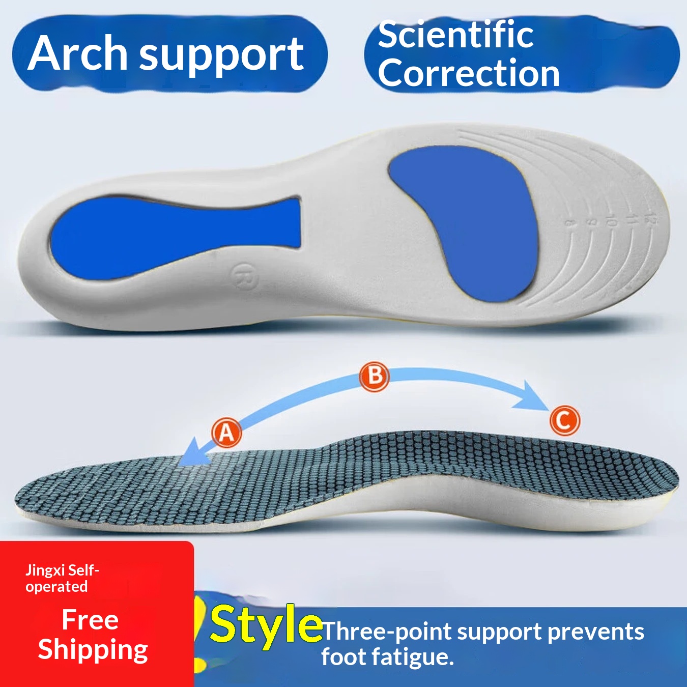 Sports Insole Shock-absorbing Soft Elastic foto 4