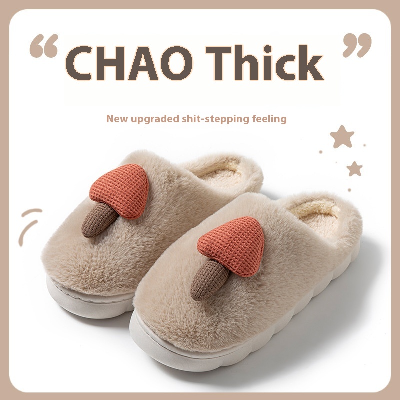 Cute Cotton Slippers Winter Home Indoor And Outdoor Thick Bottom Non-slip Warm foto 5