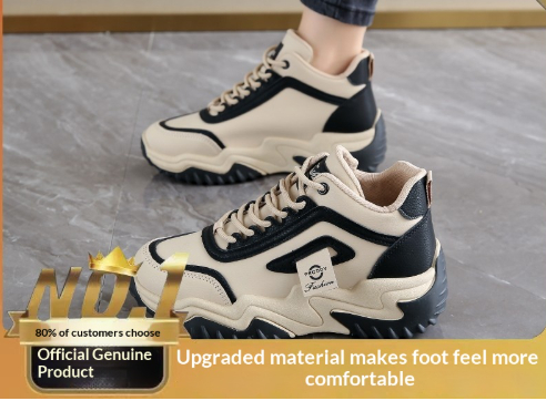 Koreanstyle Womens Casual Hightop Dad Shoes foto 5