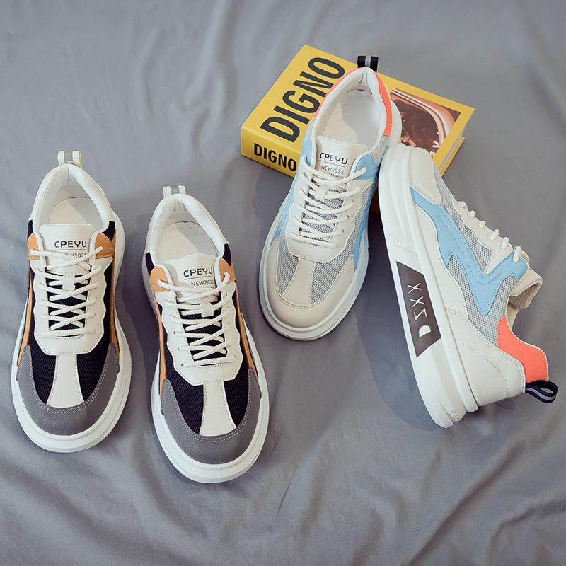 Summer Versatile Casual Sneaker Height Increasing foto 4