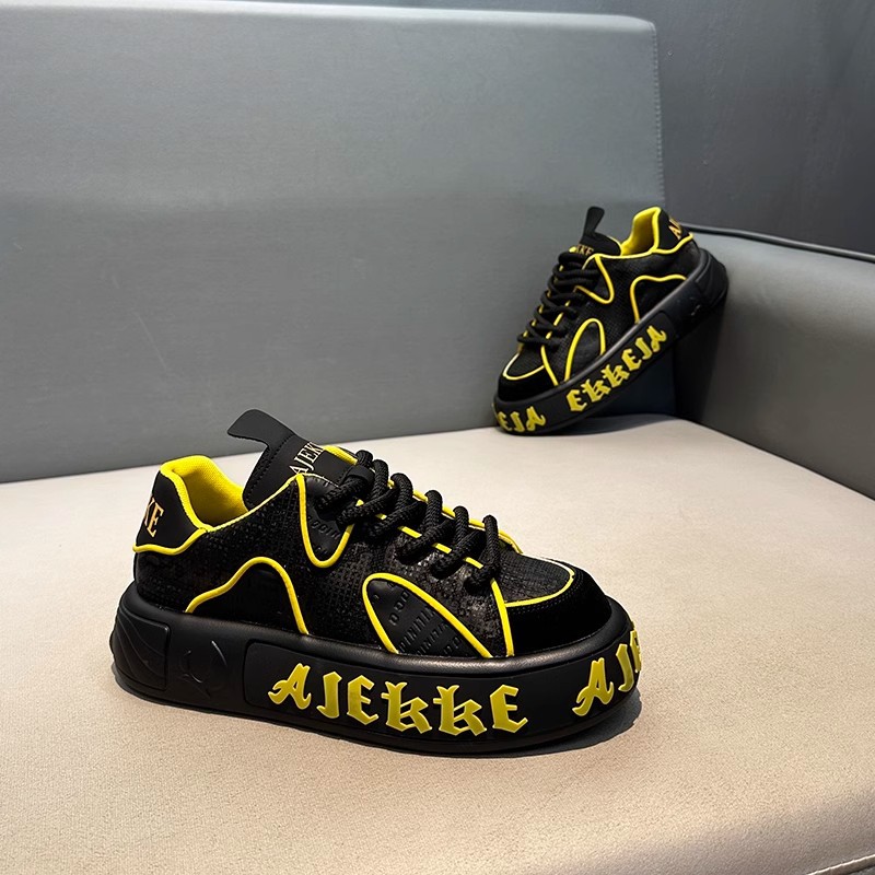 Fashionable Casual Dad Sneakers With A Breathable
