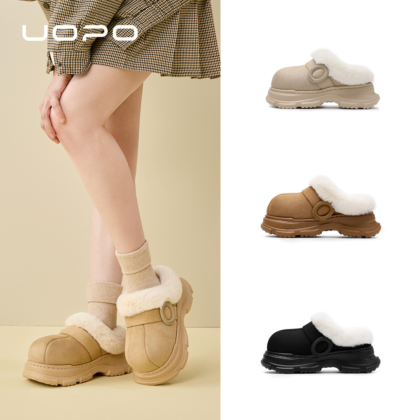 Autumn And Winter Interior Home Non-slip Can Be Worn Outside Fashion Fur Hyoma Women foto 3
