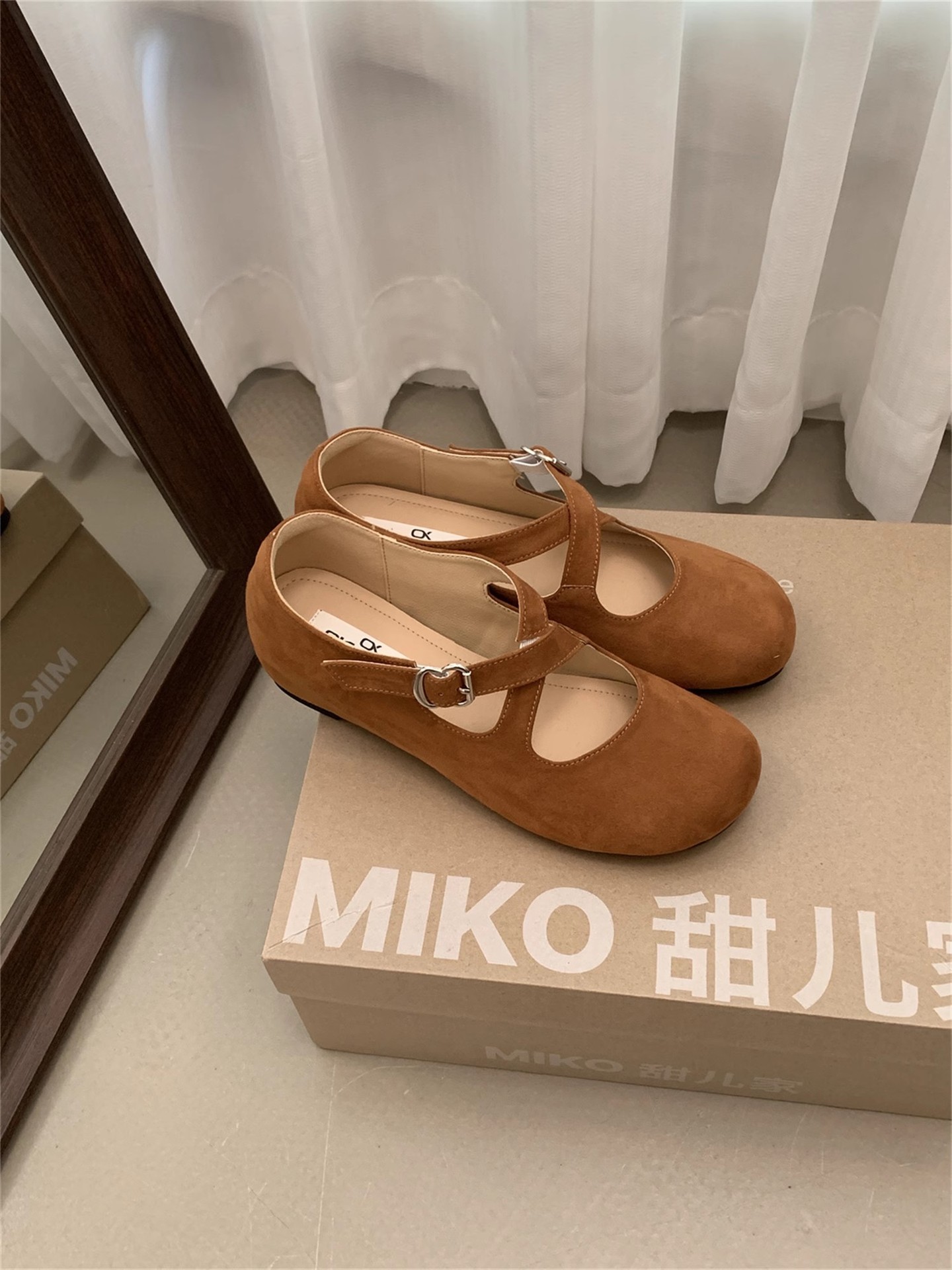 Womens Retro Round-toe Shoes With A Hidden Platform And Thick Sole