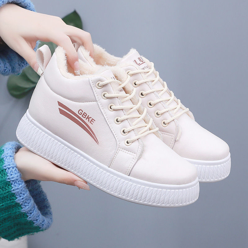 Warm Slugged Bottom Leather Surface Trendy High Top Cotton Boots foto 3