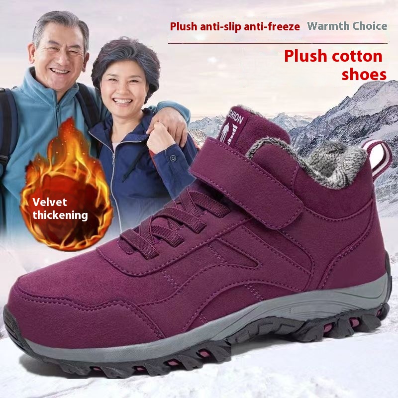 Winter Warm Fleece-lined Thickened Waterproof Sneakers foto 4