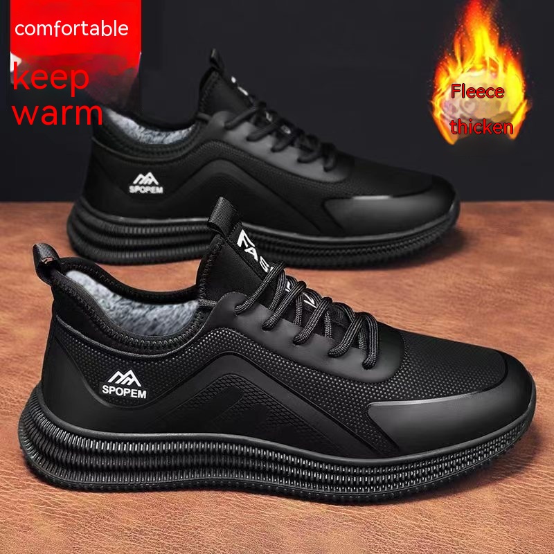 Men's Fly Woven Mesh Shoes Soft Sole Sneakers foto 4