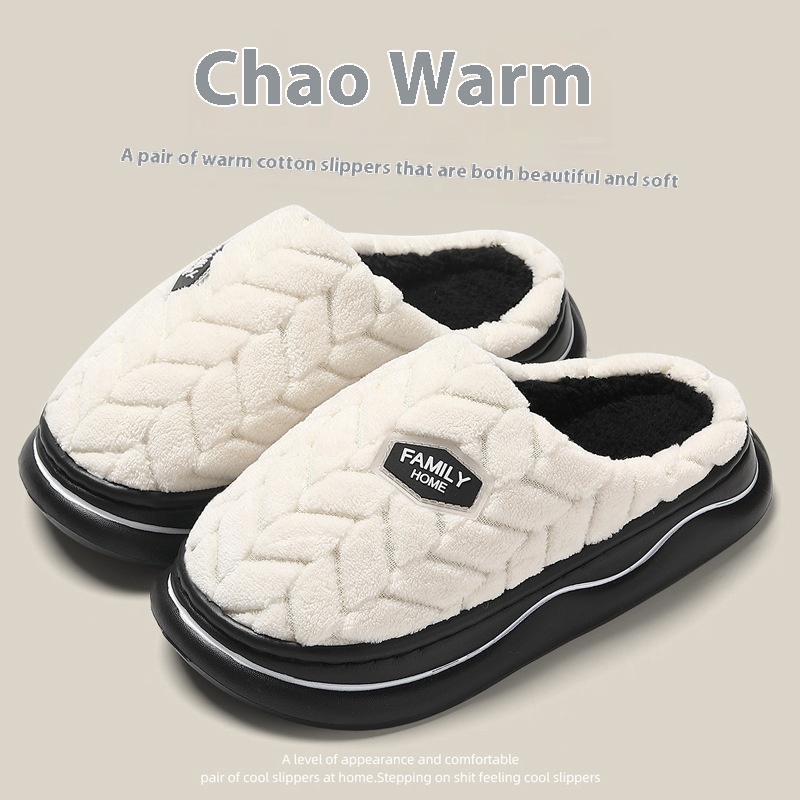 Thick Bottom Non-stinky Feet Home Indoor Non-slip Winter Fluffy Slippers foto 2