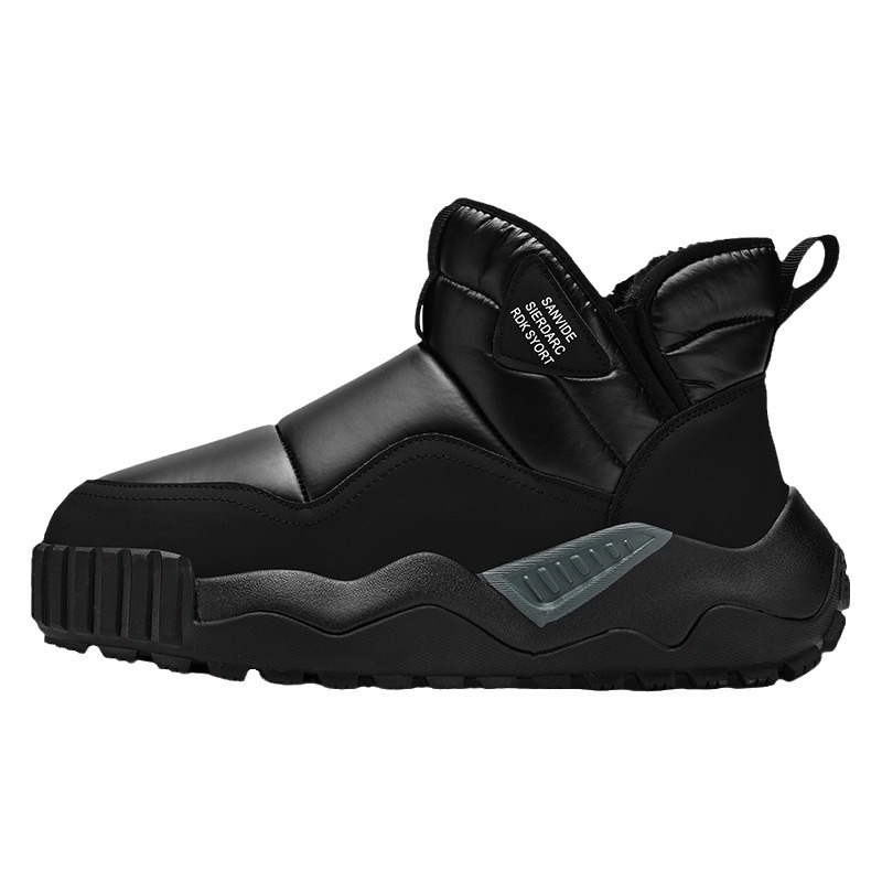 Outdoor Plus Fluff Thickened Warm Down Cotton-padded Shoes foto 4