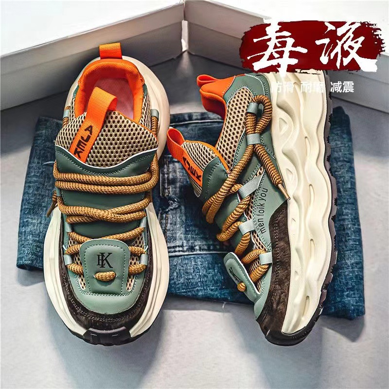 Men's Casual Sports Running Shoes With Thick Sole foto 3