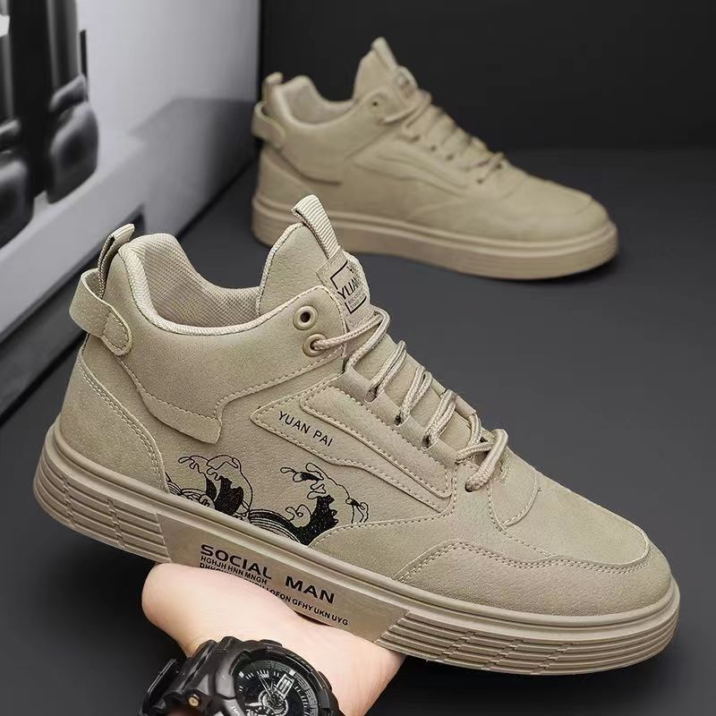 Men's Autumn Casual Sports Skate Shoes foto 3