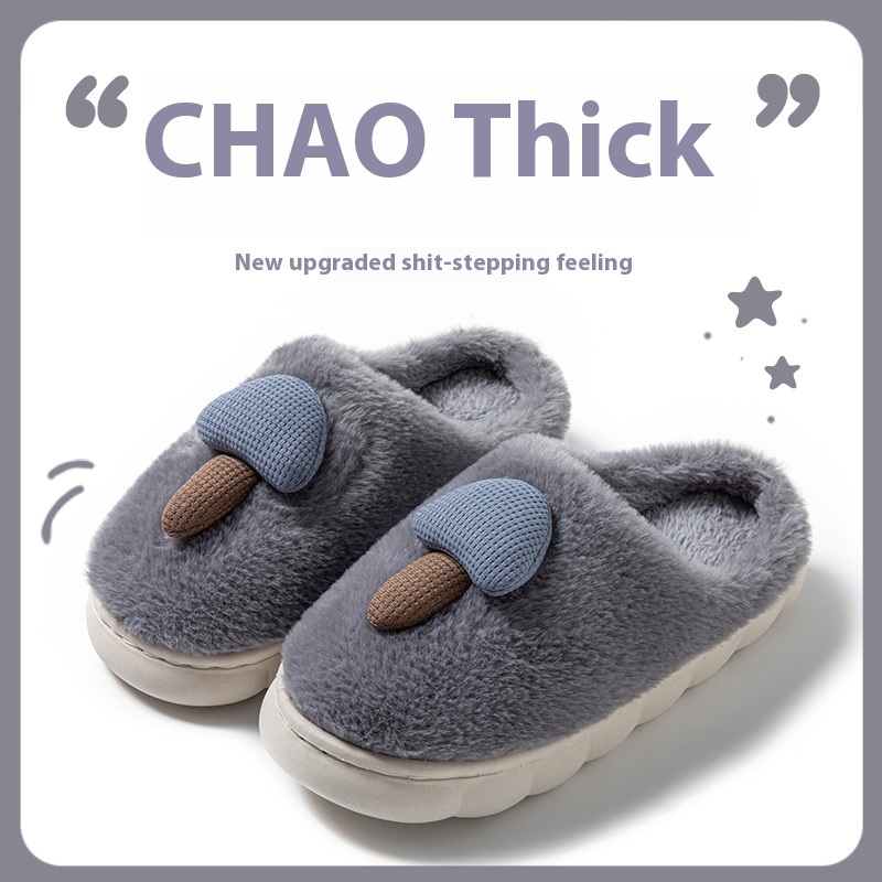 Cute Cotton Slippers Winter Home Indoor And Outdoor Thick Bottom Non-slip Warm foto 2