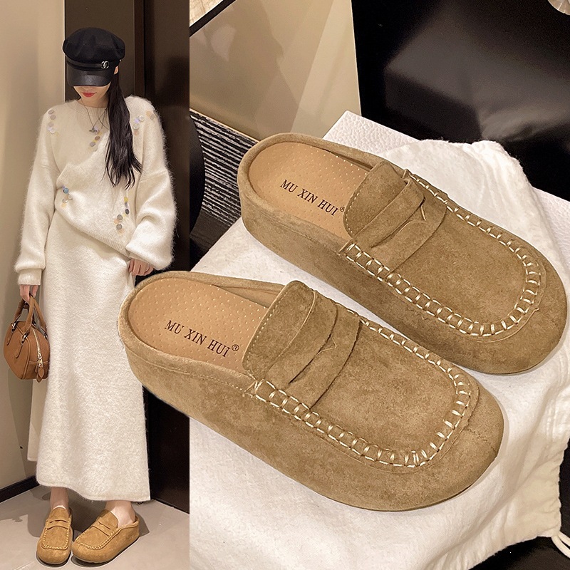 Slide-on Closed-toe Backless Retro Chunky-sole Casual Slippers foto 2